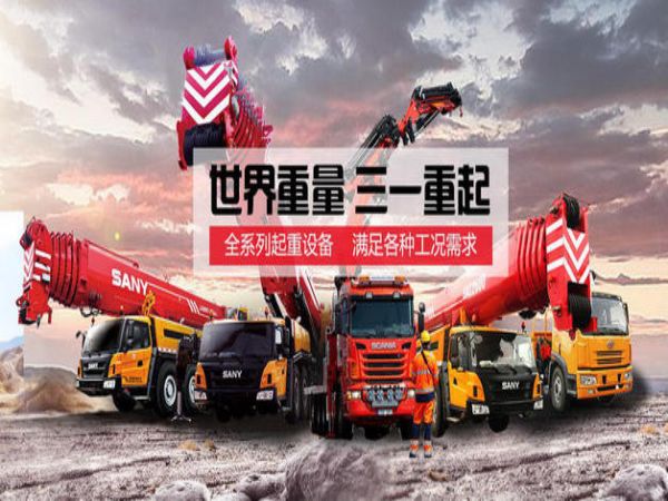 北关区吊车出租公司电话_吊车出租公司分析轴承起重搬运需要